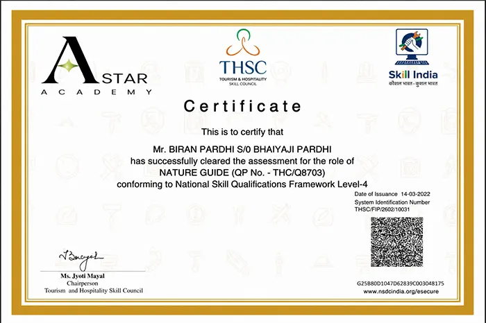 A Star Hotel Certificate